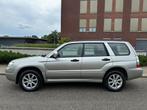 Subaru Forester 2.0 X Luxury Pack 4WD AUT /Airco/PANO/Cruise, Auto's, Subaru, 4 cilinders, Bedrijf, Forester, 725 kg