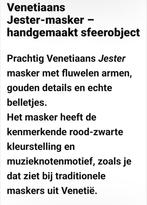 Venetiaans Jester-masker handgemaakt, Ophalen of Verzenden