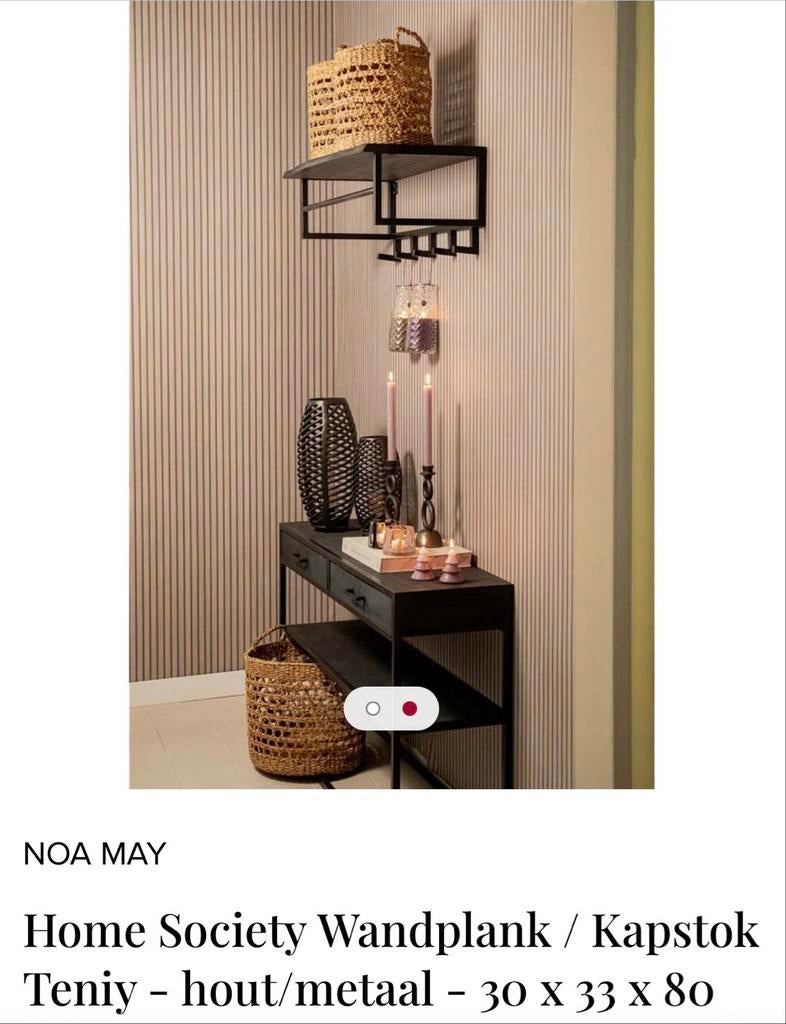 Nieuwe Home Society kapstok hout/staal, Ophalen of Verzenden, Nieuw