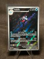 Palafin #225 225/091 (Pokemon Paldean Fates), Ophalen of Verzenden, Zo goed als nieuw