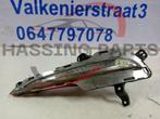 Peugeot 308 Mistlamp Links-voor, Auto-onderdelen, Gebruikt, -, -, Ophalen of Verzenden