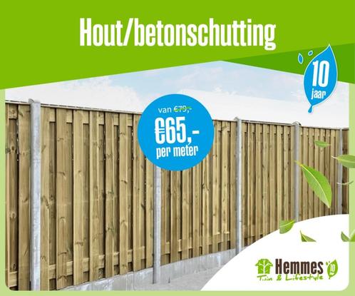 Jubileumactie 5 Hout/betonschutting compleet €65,- p/m, Tuin en Terras, Schuttingen, Nieuw, Hout, 1 tot 2 meter, Minder dan 3 meter