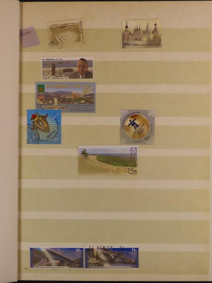 RUSLAND - vrij MODERN - klein kavel - (E486), Postzegels en Munten, Postzegels | Volle albums en Verzamelingen, Buitenland, Verzenden