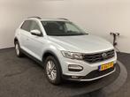 Volkswagen T-Roc 1.0 TSI Style | Verwacht | Trekhaak | Navi, Voorwielaandrijving, 12 maanden, Stof, Gebruikt