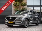 Mazda CX-5 2.0 SkyActiv-G 165 Skylease GT Trekhaak Cruise Ca, Voorwielaandrijving, Stof, 4 cilinders, 715 kg