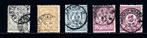 5 Postbewijszegels., Postzegels en Munten, Postzegels | Nederland, Verzenden, T/m 1940, Gestempeld
