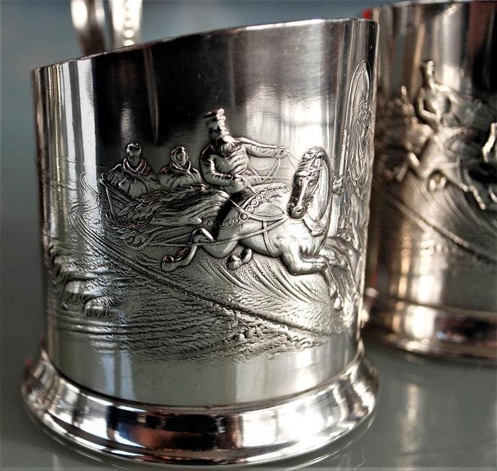 Podstakannik Trojka Arrenslee Sovjet Glas Houder CCCP, Antiek en Kunst, Curiosa en Brocante, Ophalen of Verzenden