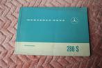 Mercedes Benz 280S, Auto diversen, Handleidingen en Instructieboekjes, Ophalen of Verzenden