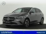 Mercedes-Benz B-Klasse 250 e Star Edition Luxury Line | Dode, Auto's, Mercedes-Benz, Nieuw, Te koop, Alcantara, Zilver of Grijs
