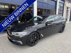 BMW 5 Serie Touring 530d High Executive PANORAMA/ACC/ECC/HEA, Auto's, Automaat, Achterwielaandrijving, Gebruikt, 2993 cc