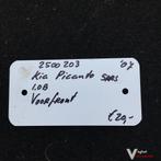 Kia Picanto 1.0 Benzine 5drs  2007 2500203  Voorfront