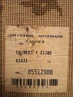 Zijden Chinees tapijt,  61x31, Ophalen, Zo goed als nieuw, Rechthoekig, 200 cm of meer