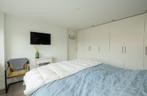 Ikea pax kastenwand 350cm x 236cm x 58cm, Huis en Inrichting, Ophalen, 50 tot 75 cm, 200 cm of meer