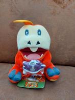 Fuecoco kerst plush, Hobby en Vrije tijd, Verzamelkaartspellen | Pokémon, Ophalen of Verzenden, Zo goed als nieuw