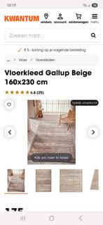 Vloerkleed 160x230, Ophalen, Bruin, 150 tot 200 cm, 200 cm of meer