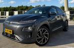 Hyundai Kona 64KWh, 3FASE laden, Premium, 99% SOH, Garantie, 14 kWh, 44 min, Leder, Elektrisch