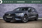Volvo V60 2.0 T6 Plug-in hybrid AWD Plus Dark | Adaptive cru, Automaat, 12 maanden, Stof, Gebruikt