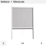 Nieuwe HOME PROTECT Rolhor raam 125x170 cm, Doe-het-zelf en Verbouw, Ophalen, Kunststof, 120 cm of meer, Hordeur
