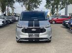 Ford Transit Custom 320 2.5 PHEV L2H1 Sport DC Zuid | 0,99%, Auto's, Bestelauto's, 232 pk, Euro 6, 4 cilinders, Nieuw