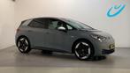 Volkswagen ID.3 First Max 58 kWh Panoramadak Camera Stoelver, Auto's, Automaat, 966 min, Gebruikt, Huisgarantie