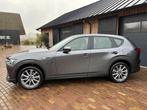 Mazda CX-60 2.5 e-SkyActiv PHEV Exclusive-Line,LEER.NAVIGATI, Auto's, Mazda, Automaat, Gebruikt, 2500 kg, Bedrijf