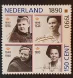 nederland nvph 1455 (pf), Postzegels en Munten, Postzegels | Nederland, Verzenden, Na 1940, Postfris