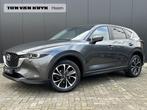 Mazda CX-5 2.5 e-SkyActiv-G M Hybrid 194 Advantage 360 Camer, Stof, Gebruikt, 4 cilinders, 2000 kg