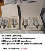 Diverse mooie lampen, verlichting voor binnen en buiten., Ophalen of Verzenden, Nieuw