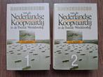K.W.L. Bezemer. Nederlandse koopvaardij Tweede Wereldoorlog, Boeken, Ophalen of Verzenden