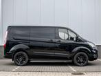 Ford Transit Custom 340 2.0 TDCI L1H1 | 2x Schuifdeur | RAPT, Voorwielaandrijving, 15 km/l, Gebruikt, Euro 6