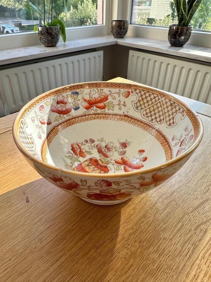 Decoratieve kom/schaal, Huis en Inrichting, Keuken | Servies, Zo goed als nieuw, Schaal of Schalen, Overige stijlen, Porselein
