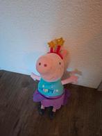 Papa Big Knuffel - 30cm, Ophalen, Zo goed als nieuw, Overige typen