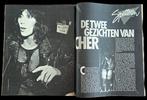Nieuwe Revue, 1984: Cher, Boeken, Tijdschriften en Kranten, Ophalen of Verzenden, Gelezen