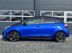 Toyota Yaris 1.5 VVT-i Aspiration  FULL Options, Auto's, Voorwielaandrijving, Stof, Gebruikt, 4 cilinders