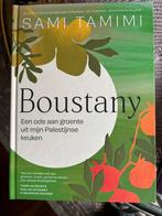 Boustany - Palestijnse keuken, Ophalen of Verzenden, Nieuw, Midden-Oosten en Marokko, Overige typen