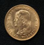10 gulden 1897 Wilhelmina - goud, Postzegels en Munten, Koningin Wilhelmina, Losse munt, 10 gulden, Goud