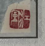 165. Houtsneden en schildering op zijde, Japan, Antiek en Kunst, Kunst | Niet-Westerse kunst, Ophalen of Verzenden