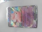 056/159 Lillie's Clefairy EX, Ophalen of Verzenden, Zo goed als nieuw, Losse kaart