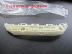 links achterbumper gelijde toyota verso S, Auto-onderdelen, Ophalen of Verzenden, Nieuw, Toyota