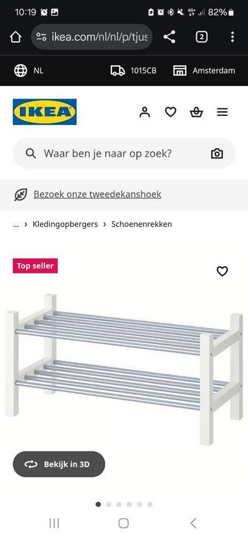 GEZOCHT: 100 cm Ikea Tjusig schoenenrek beschikbaar voor biedingen
