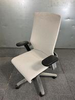 Wilkhahn ON bureaustoel, Ophalen, GNR trading, Nijverheidsweg 13, Zo goed als nieuw