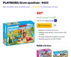 Playmobiel Grote Speeltuin-9423, Overige typen