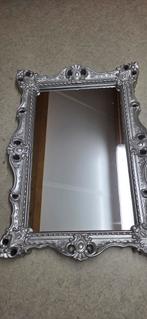 Zilveren Spiegel met Barok Frame 10070, Huis en Inrichting, Woonaccessoires | Spiegels, Ophalen, Rechthoekig, 100 tot 150 cm