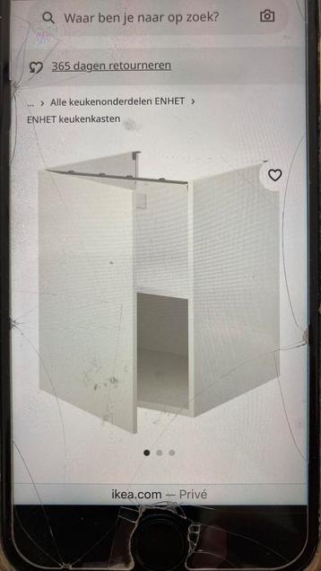 Ikea Enhet onderkast voor spoelbak/deur/plank, wit 60x62x75 - afbeelding 1