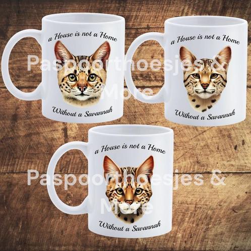 Savannah mokken, Huis en Inrichting, Keuken | Servies, Nieuw, Kop(pen) en/of Schotel(s), Overige stijlen, Ophalen of Verzenden