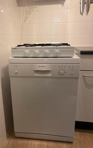 vaatwasser Bosch beschikbaar voor biedingen