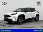 Toyota Yaris Cross 1.5 Hybrid Executive | Panoramadak | JBL, Auto's, Toyota, 12 maanden, Gebruikt, Wit, 1490 cc