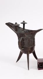Chinese Wijnbeker [ceremonieel] antiek, Ophalen of Verzenden