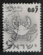 ISRAËL - sterrenbeeld kreeft 1962, Verzenden, Gestempeld, Midden-Oosten