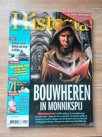 Historia Magazine - Bouwheren in Monnikspij 2016 beschikbaar voor biedingen